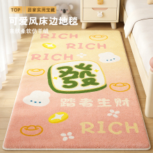 ��ͨ�����L����q��̺���K�״����_�|�����L�촲߅̺Ů�����ҵ�̺