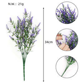 仿真薰衣草假花塑料花隔断栅栏装饰 5叉薰衣草花束装饰拍摄道具