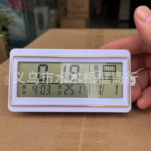 New Snap Alarm Clock Perpetual Calendar Calendar Desk Calendar 120mm Digital Clock Table Digital Display