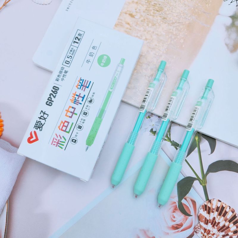 爱好文具新品GP260彩色中性笔 学生标记绘图彩色按动笔按压笔批发|undefined