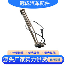 �����ڶ��������������Һλ������ 3690610-K46H0 JS5165 ����ֱ