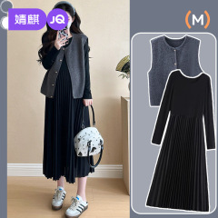 婧麒孕妇装2025新款连衣裙两件套女小个子孕期高级感穿搭春秋套装