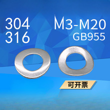 304/316���P�GB955���Ή|Ȧ���͏��ԉ|Ƭ������Ȧ M3~M20