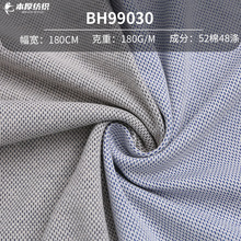 40֧���޻켏�pɫ�Ứᘿ��B������ �Ļ���POLO�W�۲���