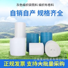 ������|������  �p�@��Ƥ��