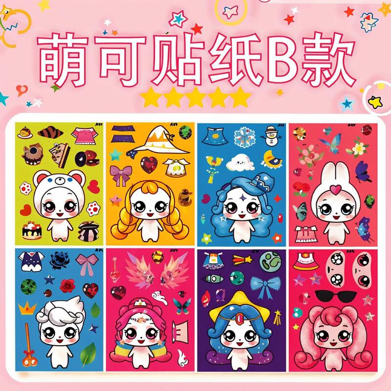 女の子と子供向けの既製のドレスアッププリンセスステッカー、知育玩具、手作りの漫画ステッカー、キラキラメイクアップステッカー|undefined