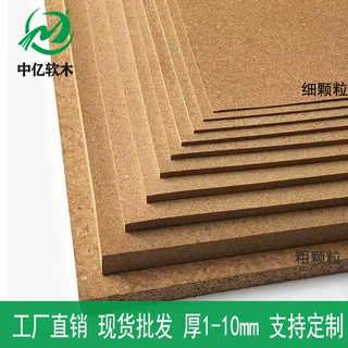 工厂批发软木板细颗粒软木片材高品质隔热软木垫留言板扎钉照片墙