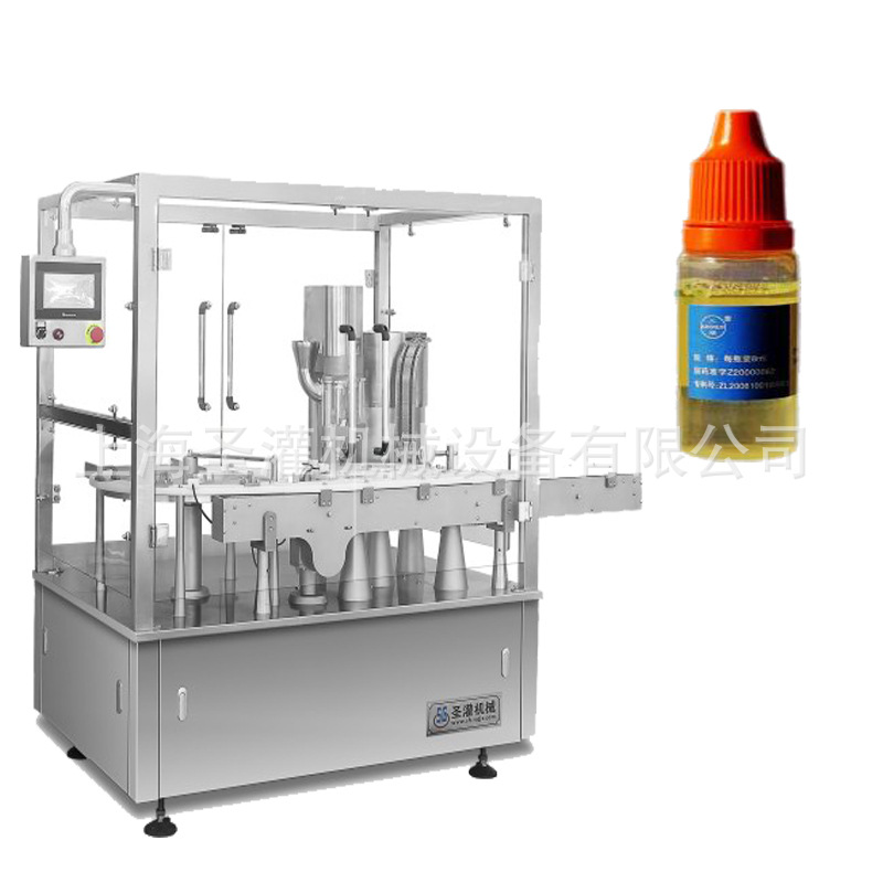 新型眼药水灌装旋盖机 10ml一次性采样管灌装机 8ml滴剂灌装机