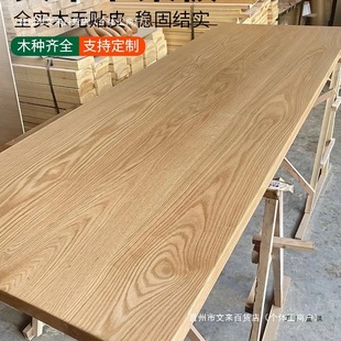 ��ľ���嶨 �ƺں���ľ����ľ���ľ�����̨�����X����Č�ľ