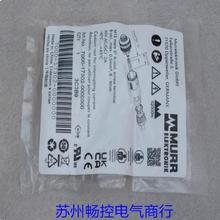 *�ֻ�����*ȫ���¶�MURR������7000-17302-0000000 �ֻ�