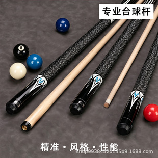 11MM̨��U���I���w̨��U��ʽ����ڰ�ͨ�×U�㘷������UԴ�^��