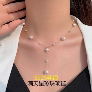 925���y�Ʒ�M�����������K��Ů�߼�������ﶬ�ٴ�ë��朿羳