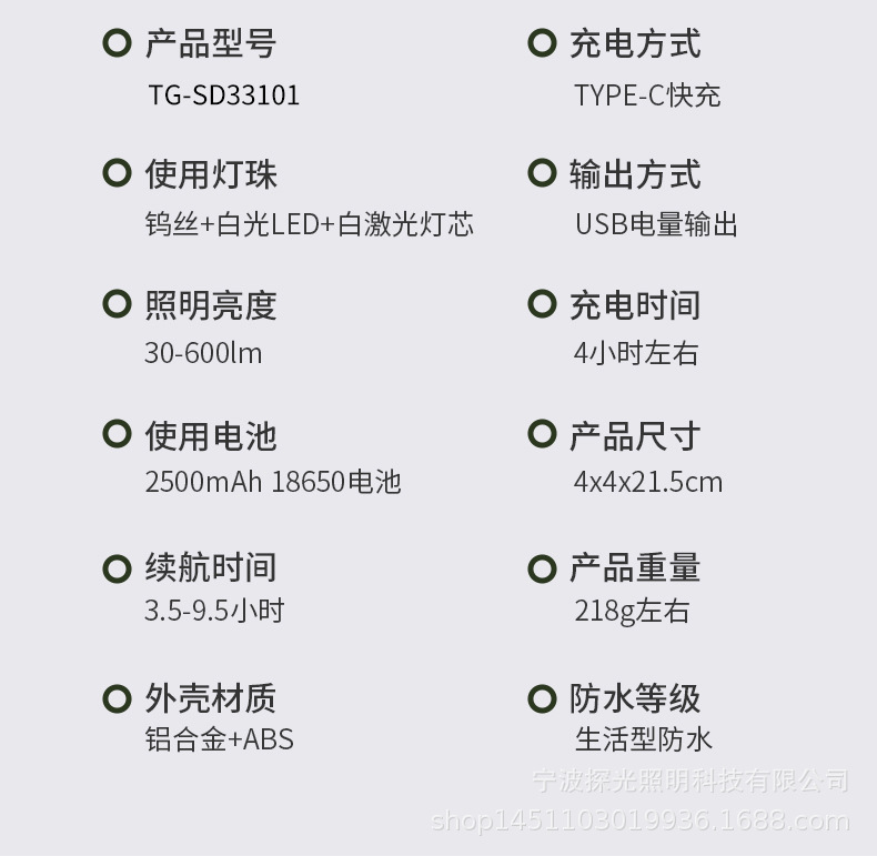 ?情_18.jpg