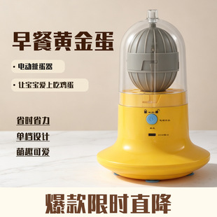 ������늄�˦�����S��u�����Ԅ����D�u���������S���׻����