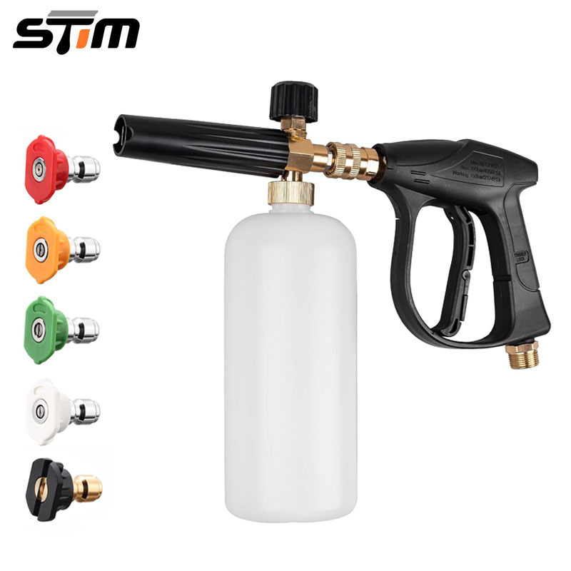 通用喷枪洗车机喷头全套洗车水枪跨境高压清洗机PA泡沫壶1/4快插