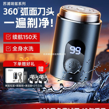 ������ʿ����늄���횵���횵����^С�ɱ�y�κ���2025�¿�