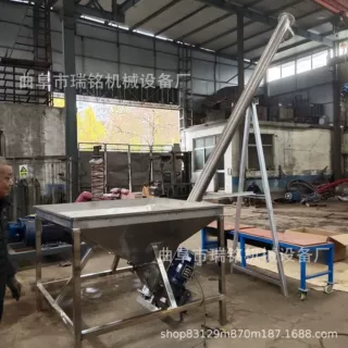 砂浆加大管径螺旋提升机TGFF氧化铁粉末螺旋提升机饲料提升机