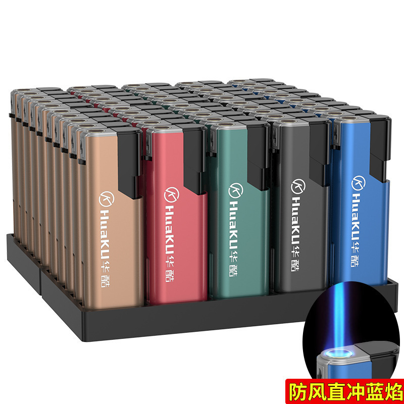 2025家用50支整盒防风打火机家用防爆耐用一次性火机广告印字批发|undefined
