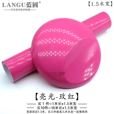 Car Film Interior Central Control — Automotive Film - other-bright-rose-red-1m-long-x-15m-wide