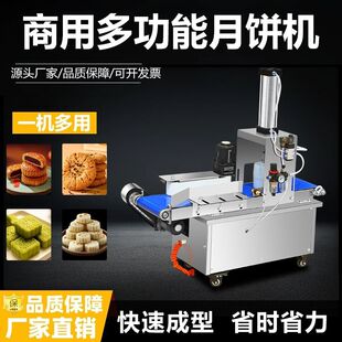 �๦������͙C�����ٰ�С�������Kʽ�Vʽ���ֳ��͙C��C
