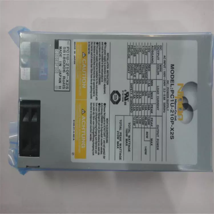 Конвертер FASTECH FAS RCR RCVRS232 RS485 Korean