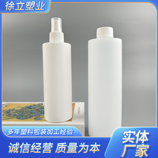 500ml�S�ҹ�����ƿ�F؛ ���Ї��ػ��yƷ���bƿPET���χ�ƿ