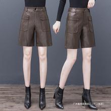 皮阔腿五分裤皮裤直筒韩版大码靴裤绵羊皮短裤女高腰2025秋冬批发