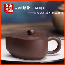 ���d��ɰ�ز����������ݲ�ز�����Ҽ��ֹ�ԭ�V�ײ�������ӡ��