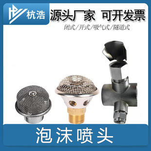 PT����ʽ�]ʽ�_ʽ��ĭ���^���ܸ��ٹ�·������ĭ���Ç��^���ϵ�y