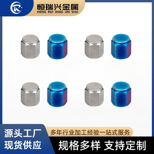 Factory Direct Sales Titanium Alloy Valve Cap Mountain Road Bicycle Valve Cap Beautiful Mouth Car Motorcycle Valve Core