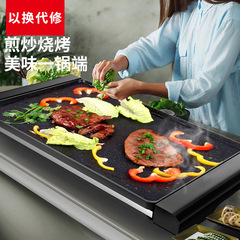 韓国屋内バーベキューグリル電気グリル家庭用バーベキュープレート家庭用ノンスティックパンケーキパンパンケーキマシンバーベキューパン卸売
