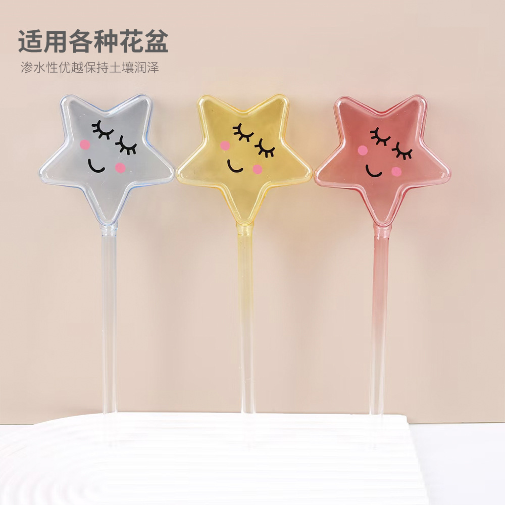 Creativo dispositivo de riego de flores de estrellas de colores ins dispositivo de riego de flores de nubes automático fábrica de artefactos perezosos al por mayor