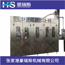 ͰbˮO ƿˮһbC 5-15LͰˮOˮ̎ϵy