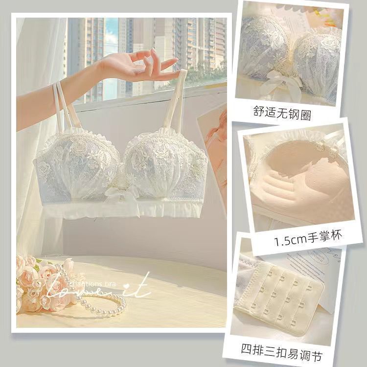 Ropa interior, pechos pequeños para mujer, engrosamiento, encaje sexy, sin anillo de acero, ajuste anti-flacidez para estudiantes, traje de sujetador