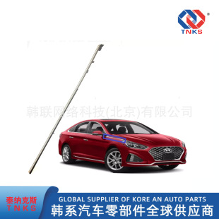 87771-C1500 //87772-C1500// �~�Ӱ�l����t��