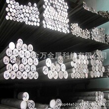 6061�����X�� 6063�X�Ͻ�� 2024 2A12�����X�� ��ĥ���ęC�X��