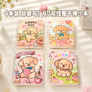 A7�p��Ȧ��yӛ�±� С����ͨ�ɐیW���Pӛ�� 60��ƽ��С����