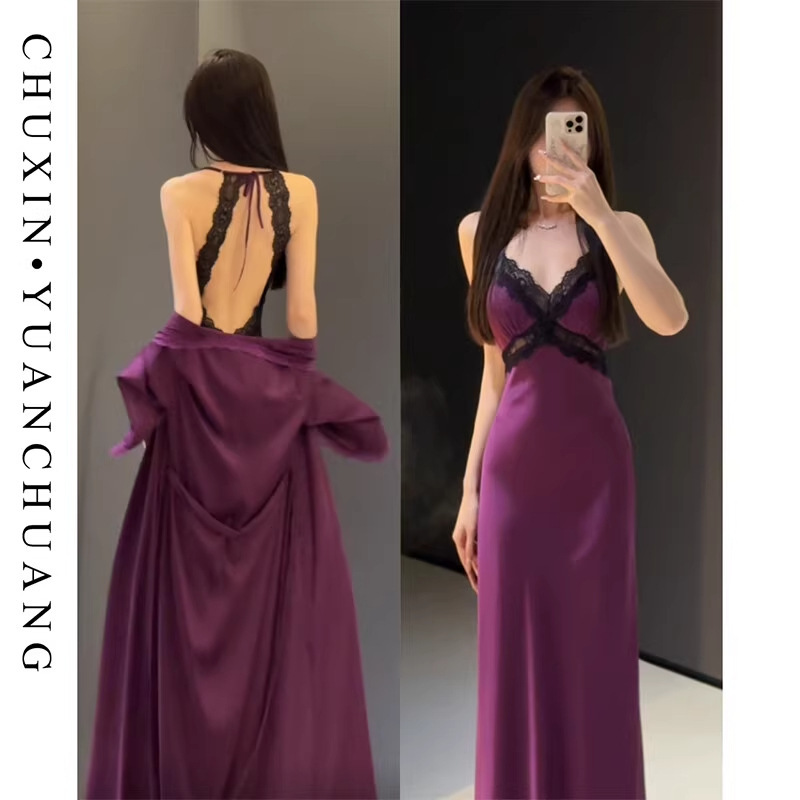 2859 purple [long skirt + coaster + robe]