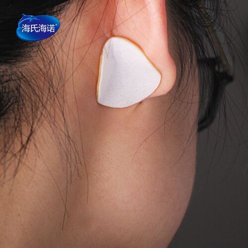 Haishi Hainuo motion sickness patch for children and adults traveling in cars, motion sickness patch, travel airsickness, seasickness, ear root and navel patch