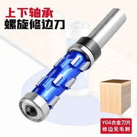 钻头;电动工具配件;其他工具耗材