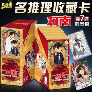 ��������̽���Ͽ�Ƭ���ߏ�һ���ж�Ϥ��ʮԪ�������ռ����ƿ���