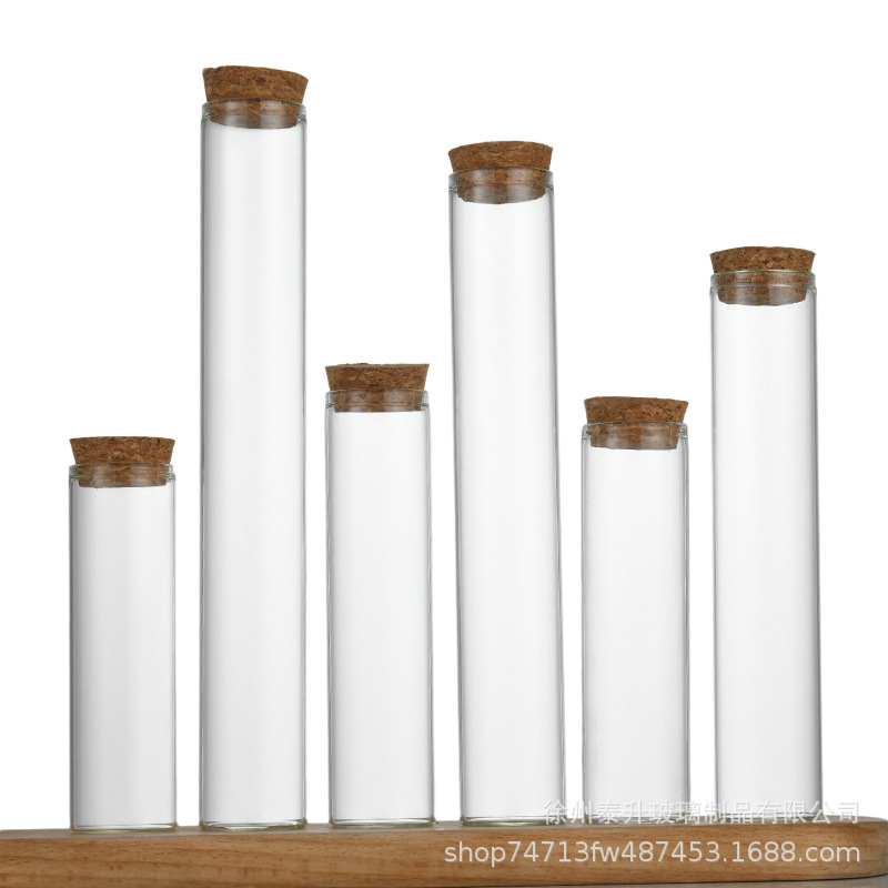 批发30mm直口管制瓶高硼硅玻璃瓶许愿漂流瓶花茶分装瓶木塞试管瓶