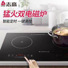 ��Ʒ���¿Ƕ��ʽ늴Št�p��3500W���ʼ���늴����Ƕʽ̨ʽ