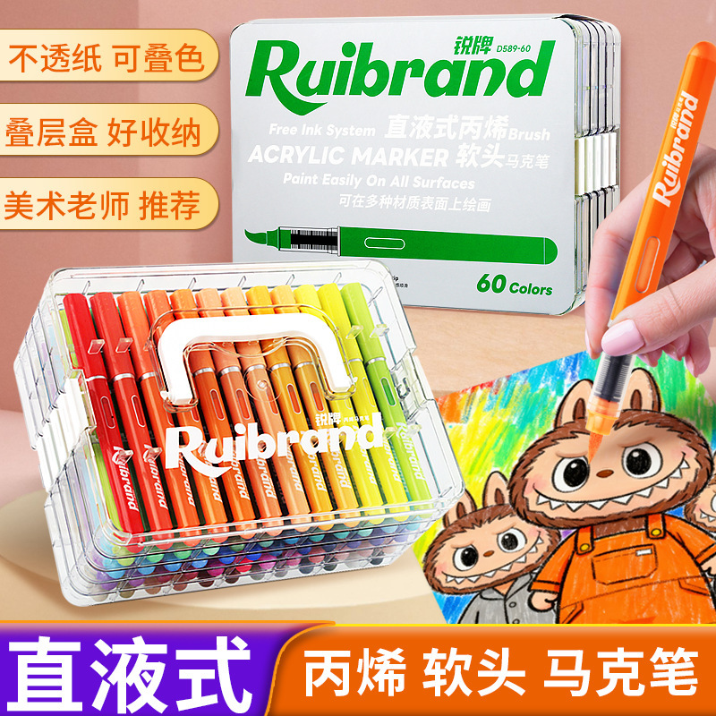 120 colores líquido directo acrílico marcador de bolígrafo estudiantes herramientas de arte pintadas a mano agua agua agua agua seca rápida al por mayor
