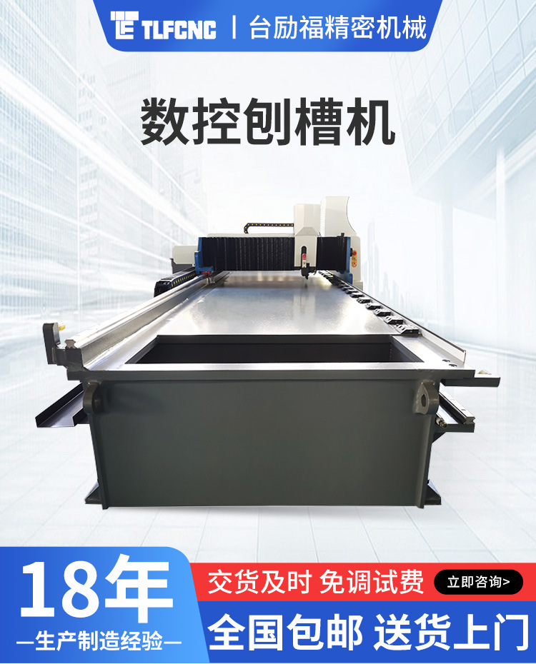 详情页_01.jpg