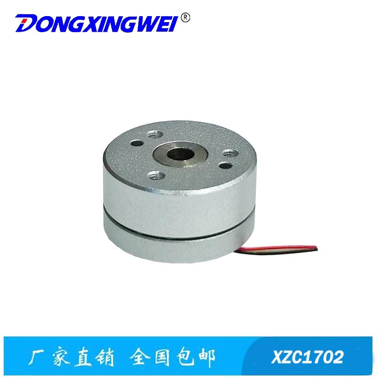 批发XZC1702云台马达 低速旋转电机 智能摄像头航拍云台无刷电机|undefined