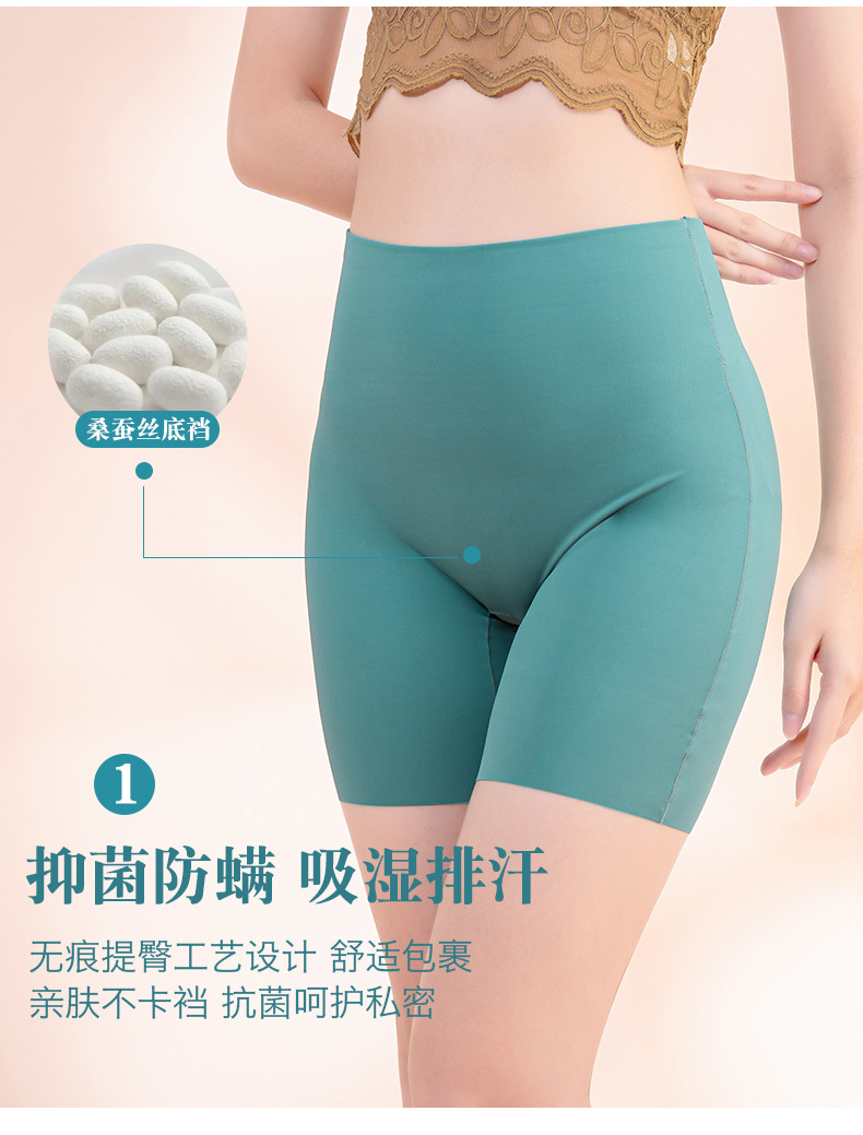 110-Guo Xiaowei-New details_14.jpg