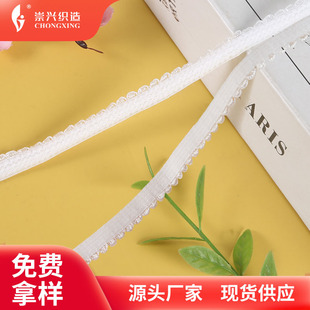 Ӿ����ѿ߅��߅�����ؼ玧ȹ���ٽz��߅���I����ɾo�����b�o��