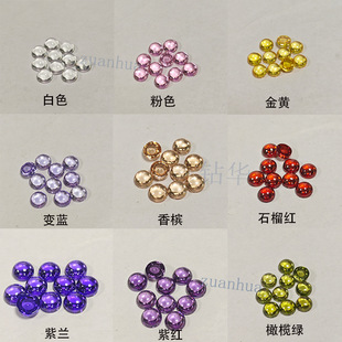 Round flat plain white color zircon bare stone semicircle flat glossy curved CZ white stone wholesale