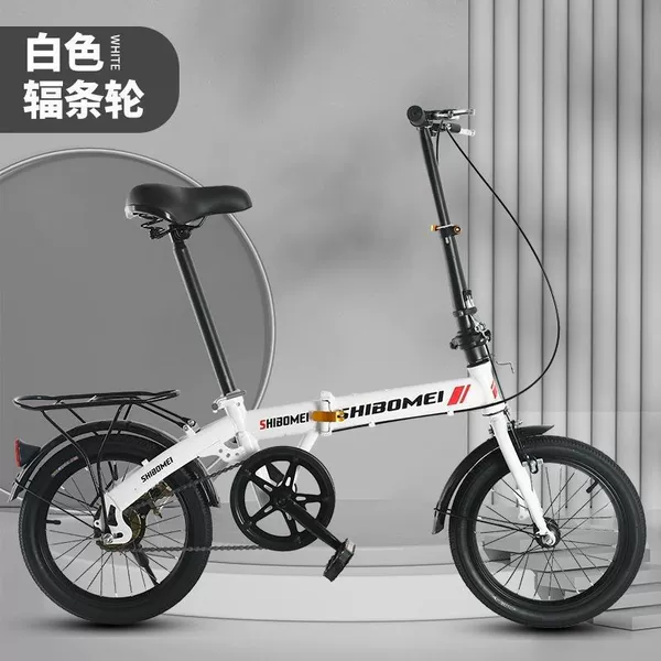 White bike spokes, seat, set
